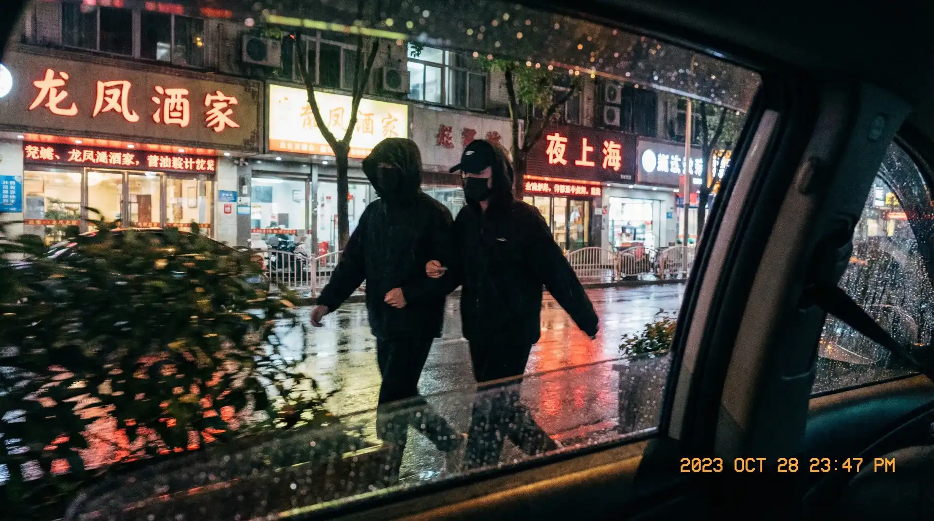 多多视频 - 高清在线视频 | 最新热门多多视频 | 免费资源每日更新站 - 顶流明星深夜密会现场抓拍照片